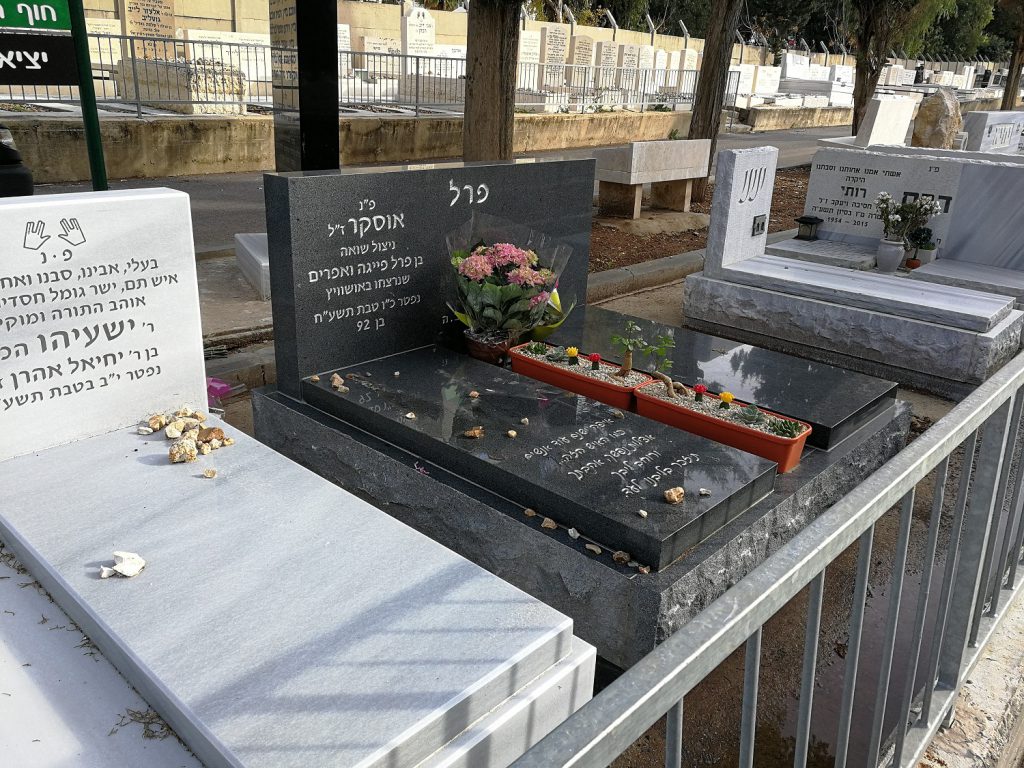 מצבות בקריות